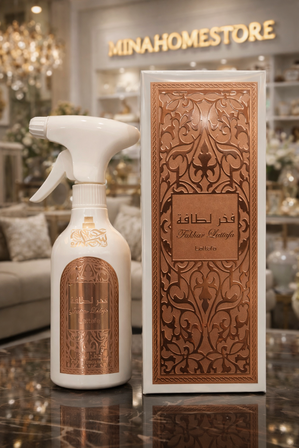 Parfum d’intérieur Fakhar-Lattafa - MinaHomeStore