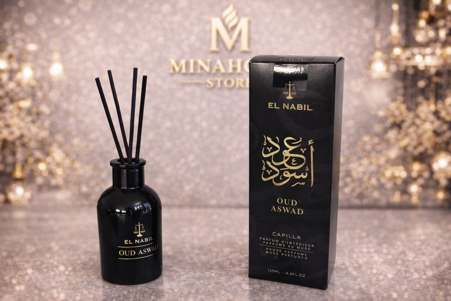 Diffuseur Oud Aswad – El Nabil (Capilla) - MinaHomeStore